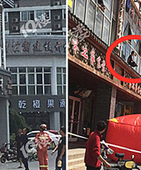 �˲Ź�Ԣ������2¥��¥��ɱ��