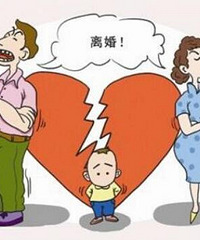惋惜 我用来当婚姻典范的恩爱夫妻因小事闹离婚 一点不留恋