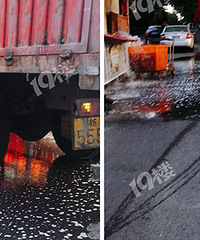 ��������ôж�� ��������·�϶�����