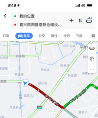 随手拍堵车!新07省道正在发生堵车 目测队伍长度1.9公里