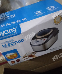 花1500买了个破烂电饭锅 大家路上碰到这个人千万别信
