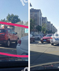 ��ӵ�£�ĳЩ���Ӻ��ӷ�ѧ�ļҳ�����̫��