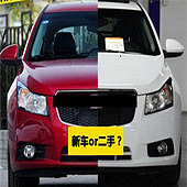 �����³� �ɳ�������