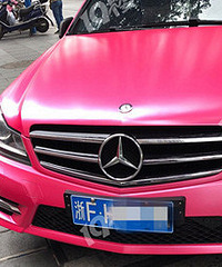 �ع⣡�ⱼ�ۼȷǷ���ɫ��Υͣ