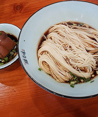 ����ĵ�һ�������� ��ζ��~