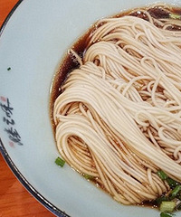 ����ĵ�һ�������� ��ζ��~