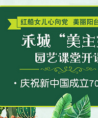 �̳�������԰�տ�����ļ����