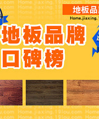 �ذ����Ƕ���ɶ���ӣ����Ƽ���