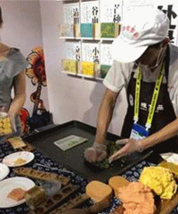 ���Ƴ��޵�ę́����� �е���Ǻ