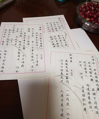 ����С��