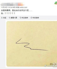 ����С��