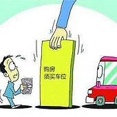 ���˷���û����������