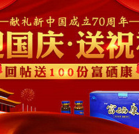 ��ף������� Ӯ100�ݸ�������