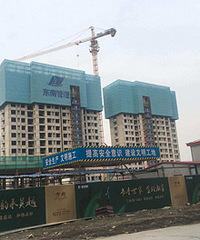 ��̫�ѣ�����Ƽ���ѧ���� �����˲�Ҫ���ֵ�