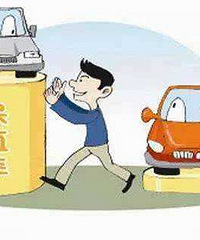 ���У����� ���� ���� �Լ۱��밲ȫϵ���ĶԱȣ�