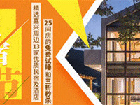 ���޽���Ϯ��8�Ҵ����������ס