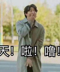 被堂妹的婚姻观惊呆 要求能接受女方不生孩子不做家务还是月光族