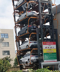 ����ĳ��λ��ͣ��λ̫ק�ˣ�