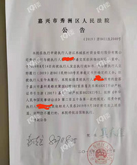 ��ķ��ӷ������ˣ����ӻ�����Ժ���� ��ʣ�µ�Ǯ����ô�찡��