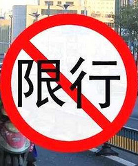 ������������Ҫ�±��� һ������·��ʼ���У���10��һֱ�����