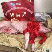 ��Ǯ���صȽ���һͷ��