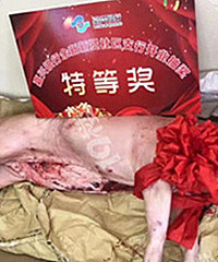 ��Ǯ����ֱ�ӷ�һͷ����