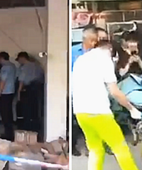 �ڼ���ĳATMȡǮ��ǽѹ���ˣ�