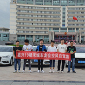 �ڴ���һ��19¥���ѻ�