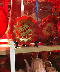 [С�ܼ�̽��]ֱ�����˱���������г���