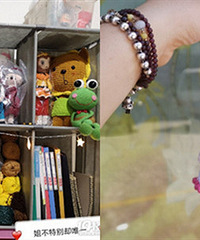 ����ë�ߵĿ� �Nɪһ���ҵĹ�����Ʒ