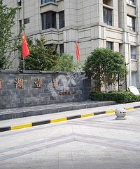 Ư����Ϊӭ��70��������С���ı仯��ҵ��֧����ҵ����