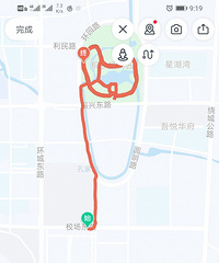19楼牛逼网友 用脚步丈量嘉兴各大公园(多图)