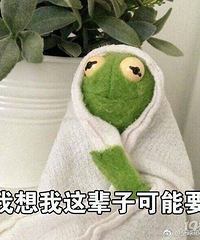 �ټ�ǿ����Ҳ�д�����һ�棺������ʱ�������������