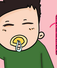 可悲 妈宝男娶了老妈看好的女生 最后又因为老妈不喜欢离婚了