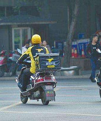 ����ĳС����ݣ�ר������С����������涨�������ý���