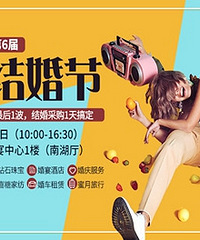 ��������ʱ���2�� ����������ඣ�