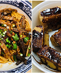 ������!Сʱ���ζ�� 20Ԫ/�ݸ�����