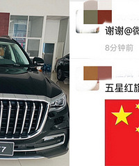 ����Ȧ������ˢ�� û�뵽����Ҫ�����˿�4S����