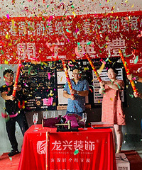 �ϵ´�Ժ89ƽ�ִ��� 20w��Ԥ�㿪������