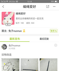 84�����ֹ��� ���Ҹ����Ҵ����һ�� ���ú�˧ Ƣ���þ���