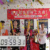 3��1��1�� ��������