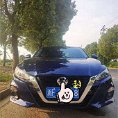 ϲ����ߴ�����2.0T