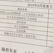 3w���װ��ֻ�в���Ĥ