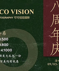 �ɿ��Ӿ��������� �Ż��Ͳ�ͣ