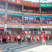 �質�����ϳ�