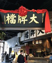 �Ͼ���ɫ�����Σ����Ƶ��Ե���