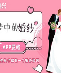 ����ɹ���л�ɴ ӮIns�����ʻ���Ͳ