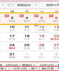 ����ƴ��13��С���� ��ȥ���˾�ȥ�ģ�