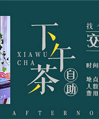 10.13��������轻��ſ������һ������