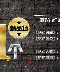 10.10�籾ɱ��Ϯ��ר��90��